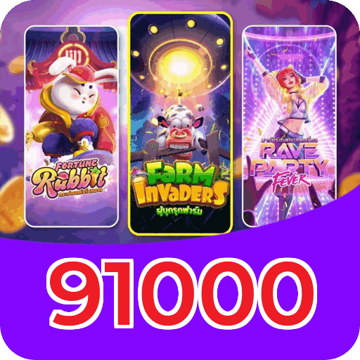 Fluxo de download do app 91000 — referência visual